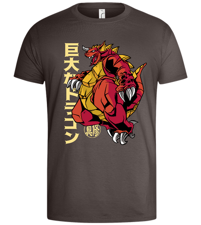 Mighty Dragon Design - Basic men's t-shirt_DARK GRAY_front