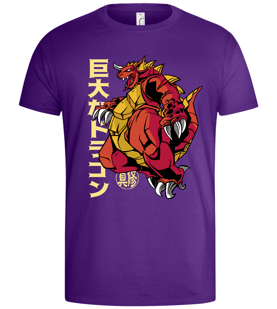 Mighty Dragon Design - Basic men's t-shirt_DARK PURPLE_front