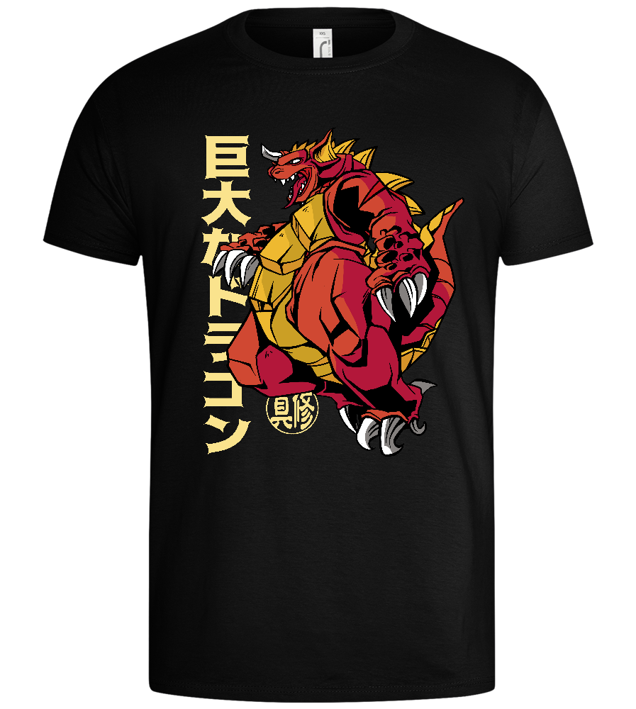 Mighty Dragon Design - Basic men's t-shirt_DEEP BLACK_front