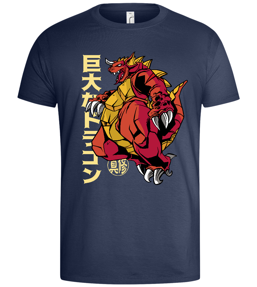 Mighty Dragon Design - Basic men's t-shirt_DENIM_front