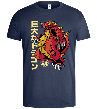 Mighty Dragon Design - Basic men's t-shirt_DENIM_front