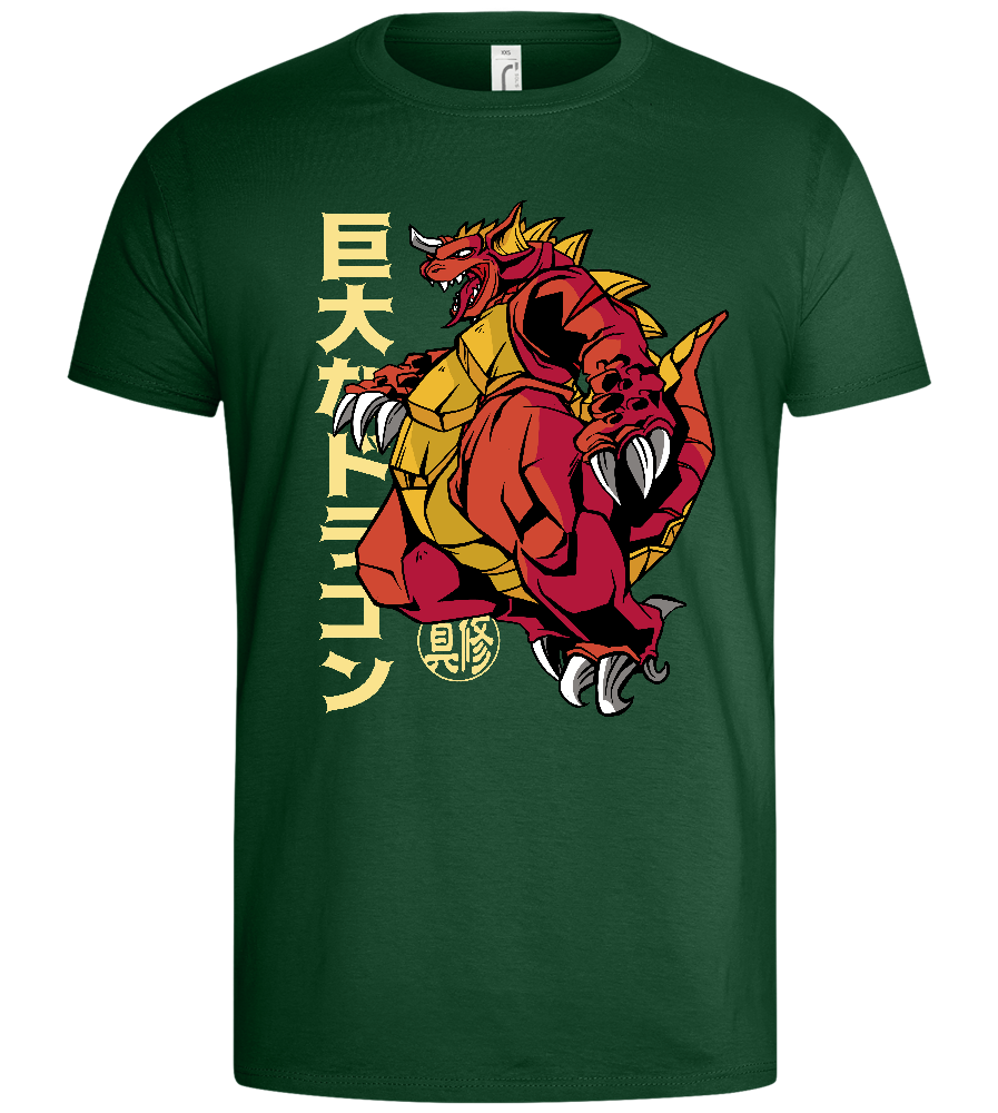 Mighty Dragon Design - Basic men's t-shirt_GREEN BOTTLE_front