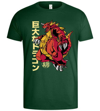 Mighty Dragon Design - Basic men's t-shirt_GREEN BOTTLE_front