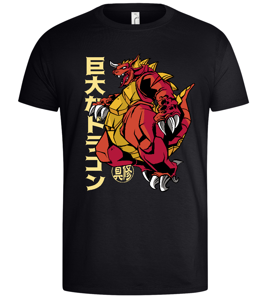 Mighty Dragon Design - Basic men's t-shirt_MARINE_front