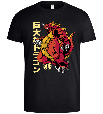 Mighty Dragon Design - Basic men's t-shirt_MARINE_front