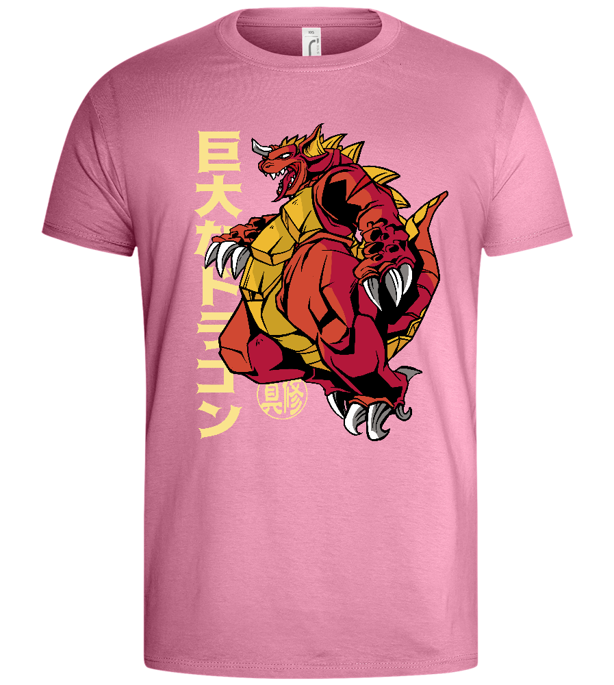 Mighty Dragon Design - Basic men's t-shirt_PINK ORCHID_front