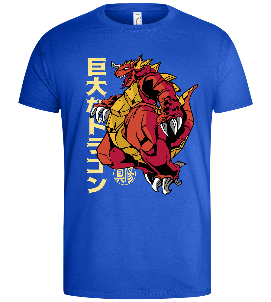 Mighty Dragon Design - Basic men's t-shirt_ROYAL_front