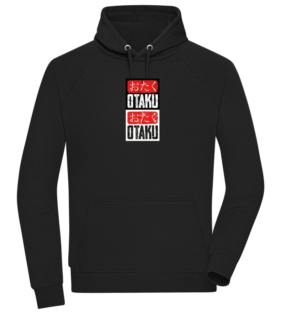 Otaku Otaku Design - Comfort unisex hoodie_BLACK_front