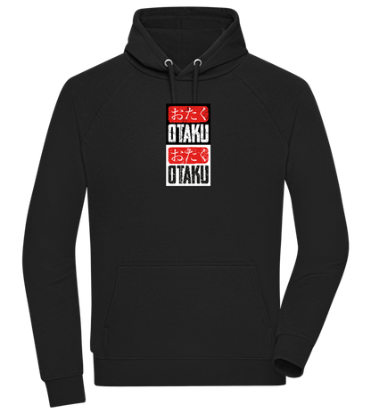 Otaku Otaku Design - Comfort unisex hoodie_BLACK_front