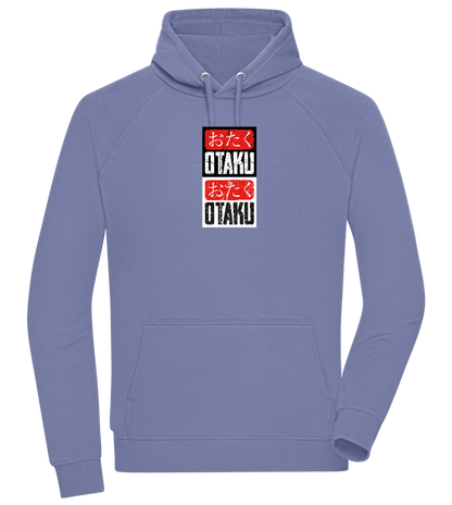 Otaku Otaku Design - Comfort unisex hoodie_BLUE_front