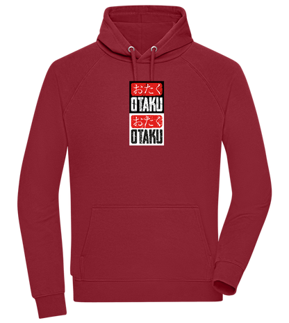 Otaku Otaku Design - Comfort unisex hoodie_BORDEAUX_front