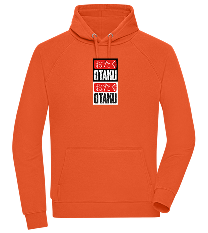 Otaku Otaku Design - Comfort unisex hoodie_BURNT ORANGE_front