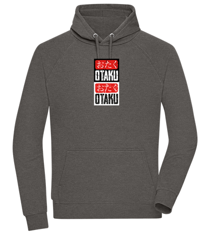 Otaku Otaku Design - Comfort unisex hoodie_CHARCOAL CHIN_front