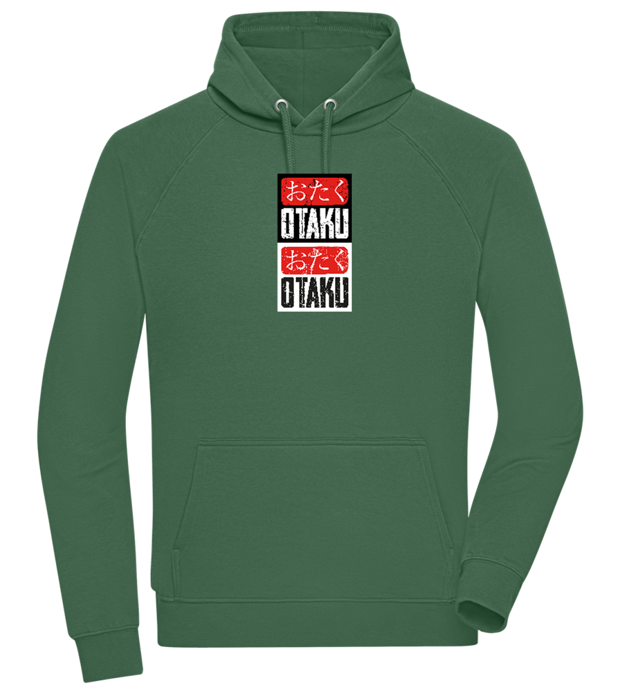 Otaku Otaku Design - Comfort unisex hoodie_GREEN BOTTLE_front