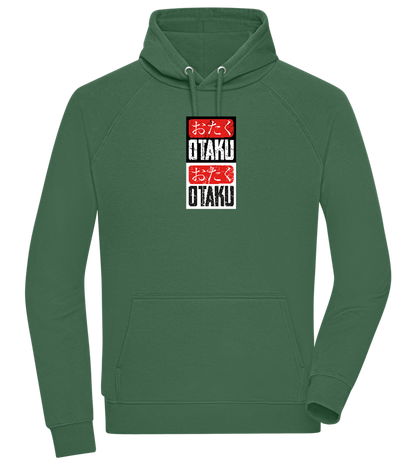 Otaku Otaku Design - Comfort unisex hoodie_GREEN BOTTLE_front