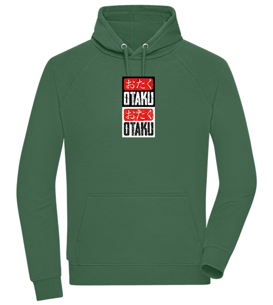 Otaku Otaku Design - Comfort unisex hoodie_GREEN BOTTLE_front