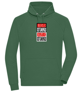 Otaku Otaku Design - Comfort unisex hoodie