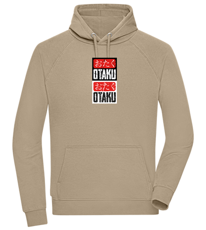 Otaku Otaku Design - Comfort unisex hoodie_KHAKI_front