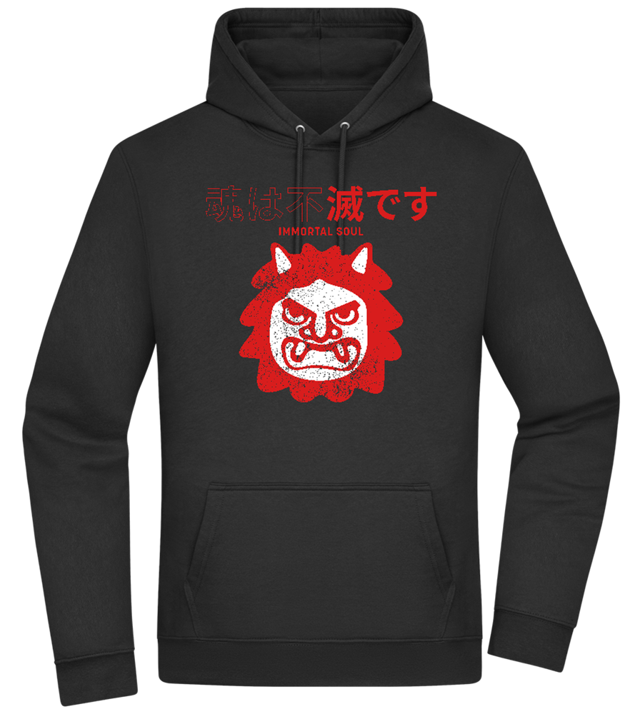 Immortal Soul Design - Premium Essential Unisex Hoodie_BLACK_front