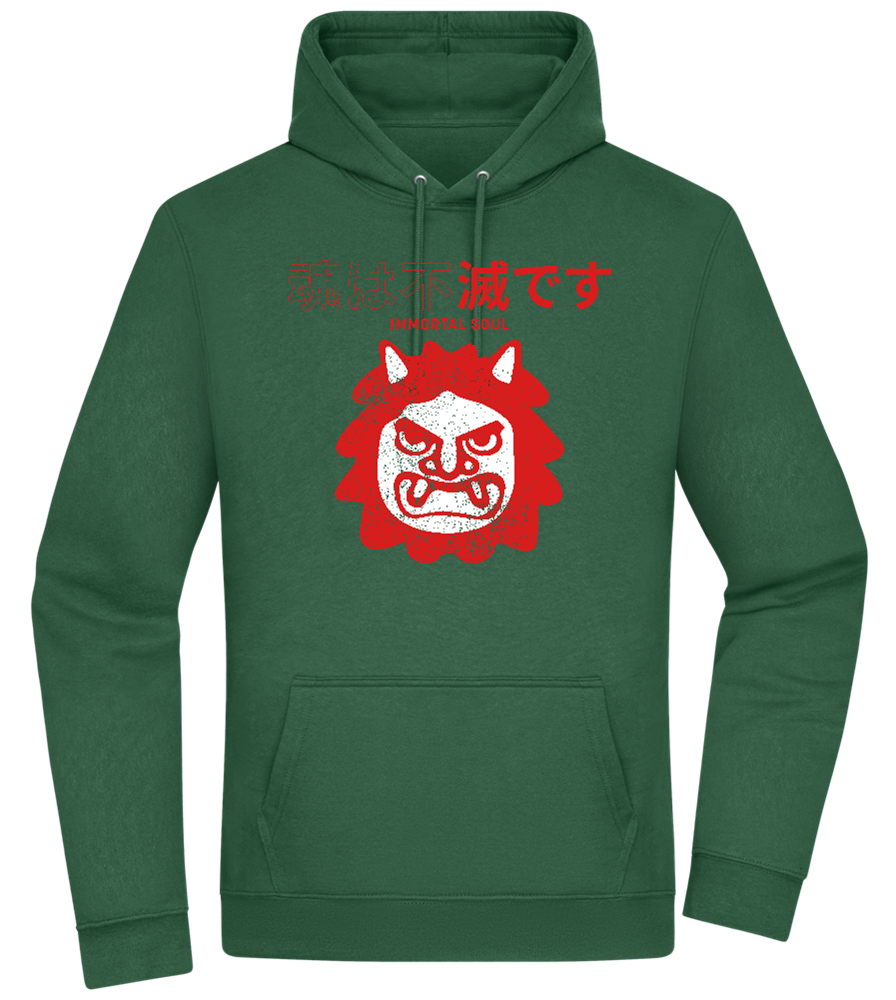 Immortal Soul Design - Premium Essential Unisex Hoodie_GREEN BOTTLE_front