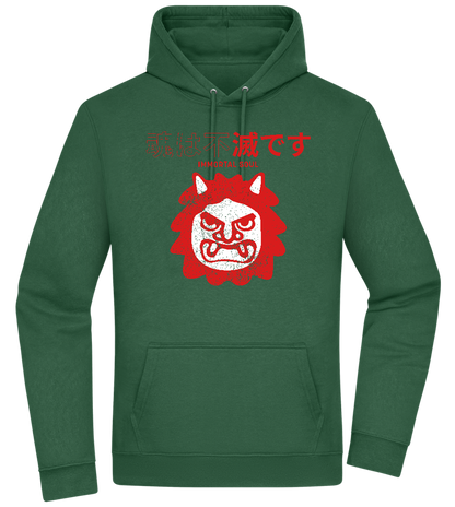 Immortal Soul Design - Premium Essential Unisex Hoodie_GREEN BOTTLE_front