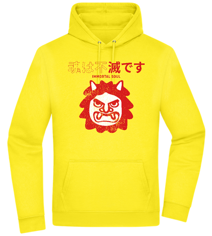 Immortal Soul Design - Premium Essential Unisex Hoodie_YELLOW_front