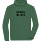 No Waifu No Laifu Design - Comfort unisex hoodie_GREEN BOTTLE_front