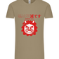 Immortal Soul Design - Comfort Unisex T-Shirt_KHAKI_front