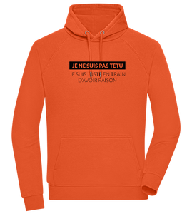 I'm Always Right Design - Comfort unisex hoodie