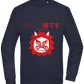 Immortal Soul Design - Comfort Essential Unisex Sweater_FRENCH NAVY_front