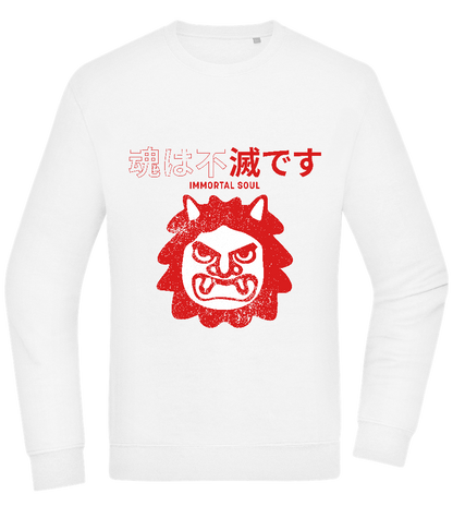 Immortal Soul Design - Comfort Essential Unisex Sweater_WHITE_front