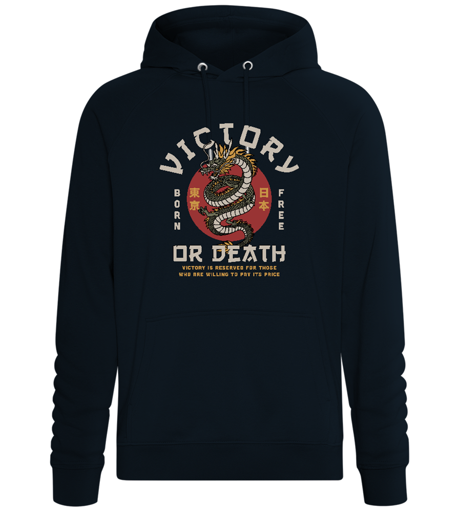 Victory or Death Dragon Design - Comfort unisex hoodie_BLACK_front