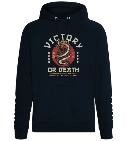 Victory or Death Dragon Design - Comfort unisex hoodie_BLACK_front