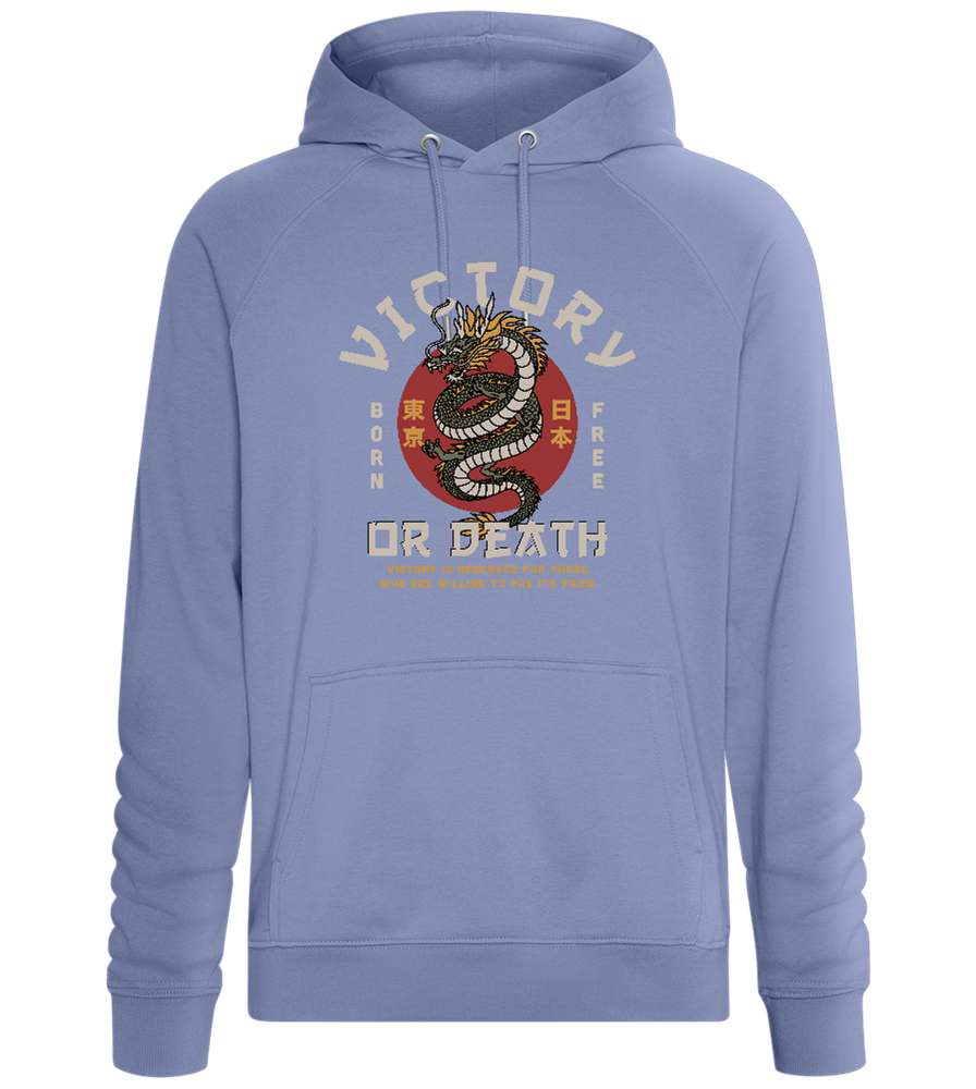 Victory or Death Dragon Design - Comfort unisex hoodie_BLUE_front