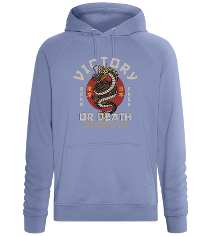 Victory or Death Dragon Design - Comfort unisex hoodie_BLUE_front