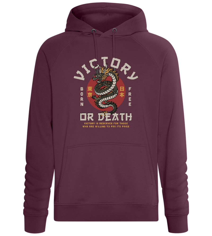 Victory or Death Dragon Design - Comfort unisex hoodie_BORDEAUX_front