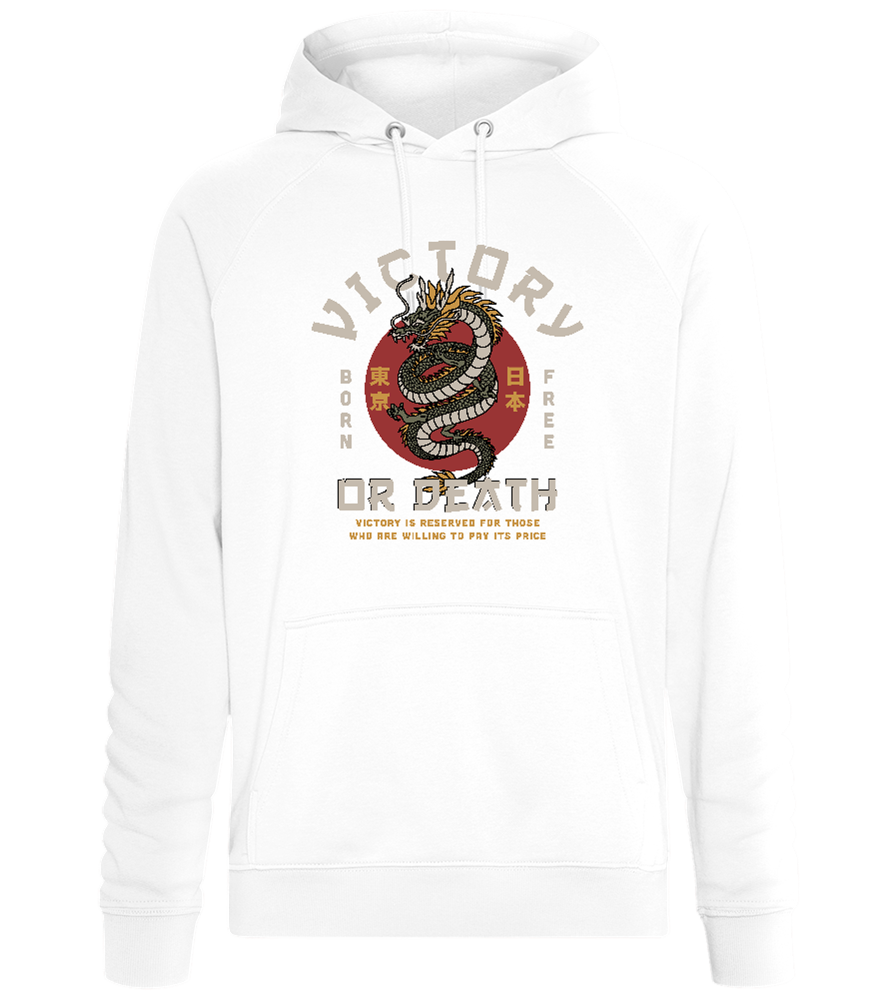 Victory or Death Dragon Design - Comfort unisex hoodie_WHITE_front