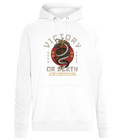 Victory or Death Dragon Design - Comfort unisex hoodie_WHITE_front