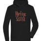 Bossy Sister Text Design - Premium unisex hoodie_BLACK_front