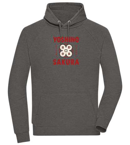 Yoshino Sakura Design - Comfort unisex hoodie_CHARCOAL CHIN_front