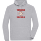 Yoshino Sakura Design - Comfort unisex hoodie_ORION GREY II_front