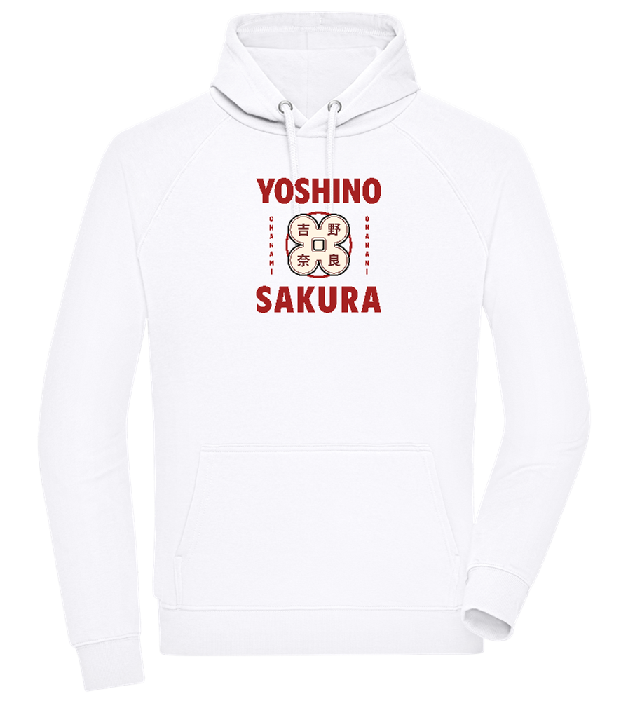 Yoshino Sakura Design - Comfort unisex hoodie_WHITE_front