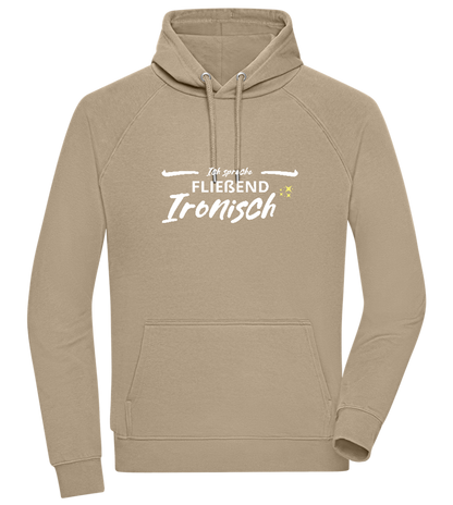 Fluently Ironic Design - Comfort unisex hoodie_KHAKI_front