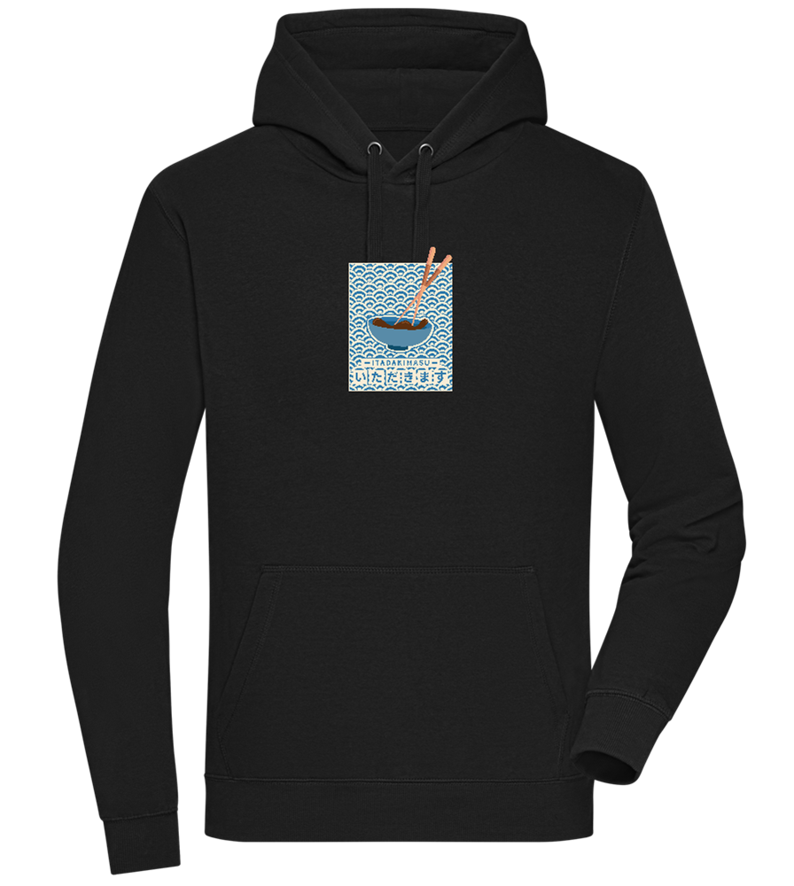 Itadakimasu Design - Premium unisex hoodie_BLACK_front