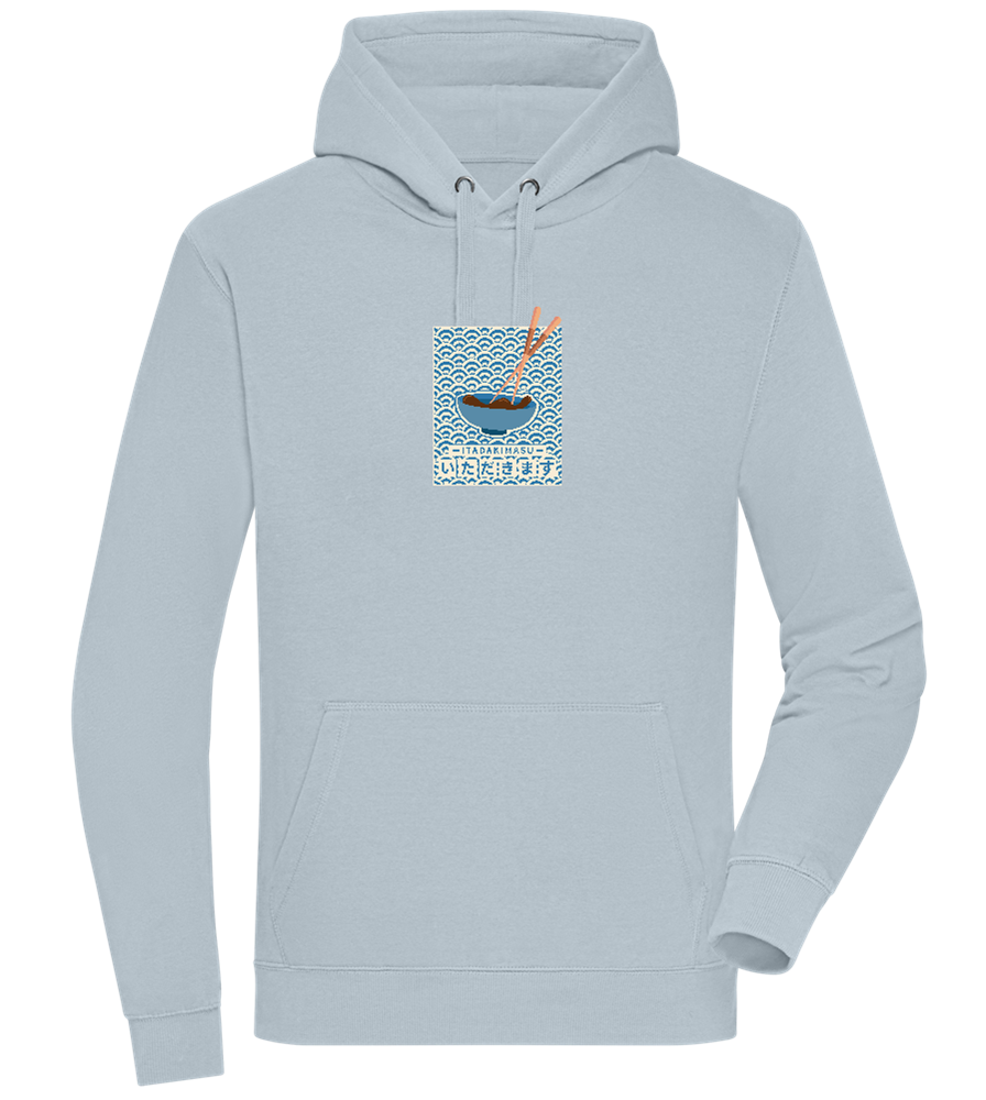 Itadakimasu Design - Premium unisex hoodie_CREAMY BLUE_front