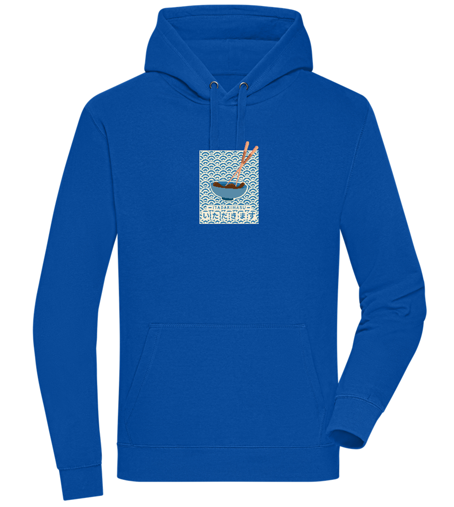 Itadakimasu Design - Premium unisex hoodie_ROYAL_front