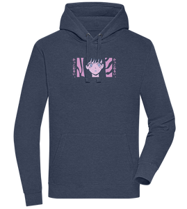 Confused Design - Premium unisex hoodie