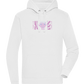 Confused Design - Premium unisex hoodie_WHITE_front