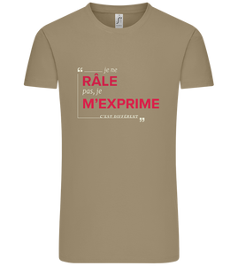 Express Yourself Design - Comfort Unisex T-Shirt