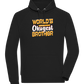 World's Okayest Brother Design - Comfort unisex hoodie_BLACK_front